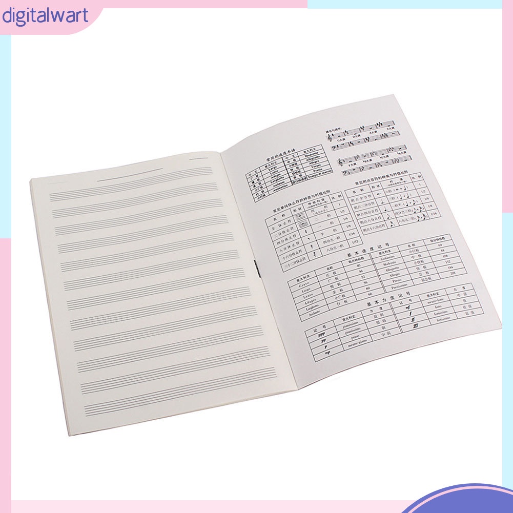dg-สมุดโน๊ตกระดาษโน๊ตดนตรี-32-หน้า