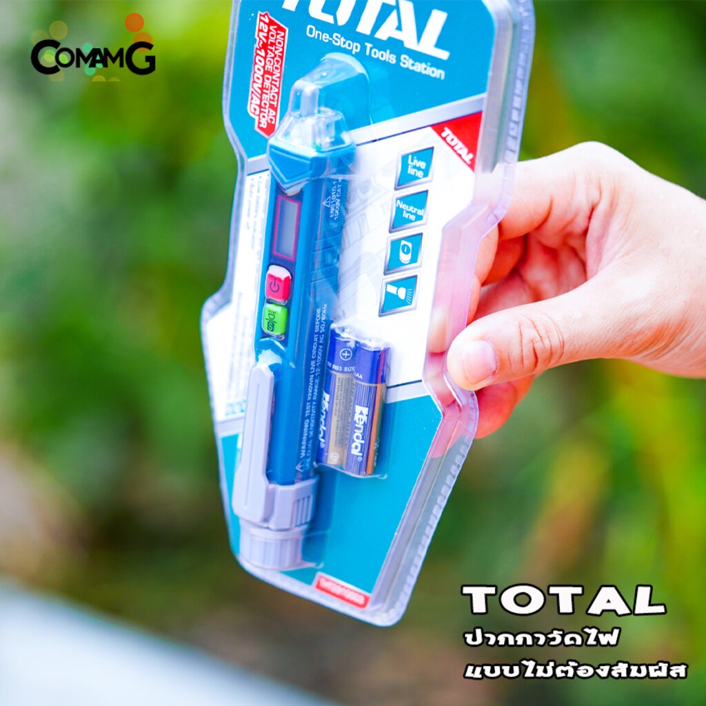 total-ปากกาวัดไฟฟ้าแบบไม่ต้องสัมผัส-ปากกาวัดแรงดันไฟฟ้า-12v-1000v-ปากกาเช็คไฟ-ปากกาวัดไฟฟ้า