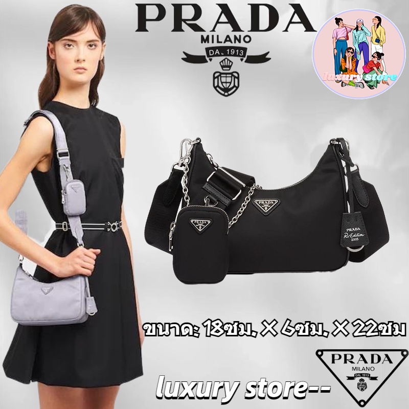 prada-ปราด้า-prada-re-edition-2005-recycled-nylon-3-in-1-กระเป๋าถือ-กระเป๋าสตรี-กระเป๋าสะพาย-รูปแบบ