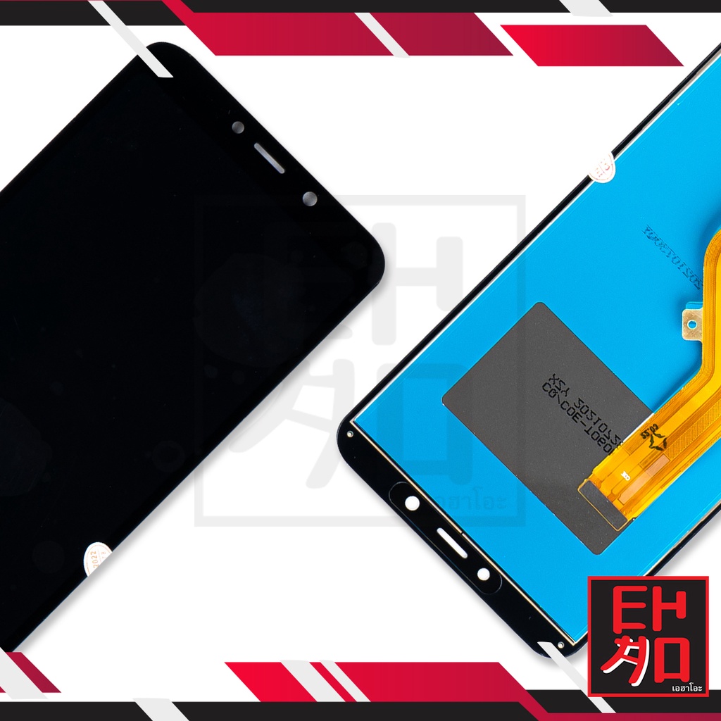 หน้าจอ-itel-a56-pro-จอitel-หน้าจอไอเทล-จอมือถือ-หน้าจอมือถือ-ชุดหน้าจอ-หน้าจอโทรศัพท์-อะไหล่หน้าจอ-มีการรับประกัน