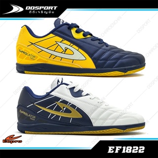 สินค้า Eepro EF1822  รองเท้าฟุตซอล อีโปร