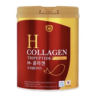 ภาพหน้าปกสินค้า(แพ็คเกจใหม่) Amado H collagen กระป๋องแดง อมาโด้ เอช นำเข้าจากเกาหลี 100% ขนาด 200g ที่เกี่ยวข้อง