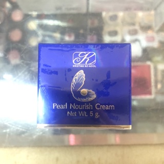 ครีมไข่มุก คังเซน Pearl nourishing cream 5g