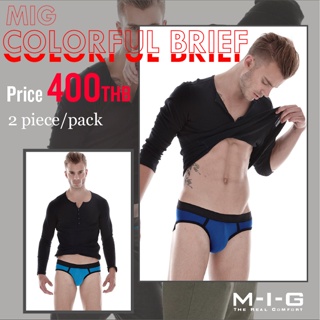 ภาพหน้าปกสินค้าMIG M-I-G Colorful Brief กางเกงในครึ่งตัว ( 1 กล่อง / 2 ชิ้น ) กางเกงในชาย ผู้ชาย ที่เกี่ยวข้อง
