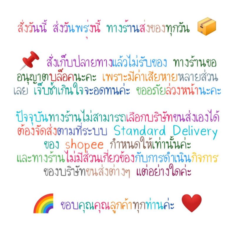 พร้อมส่ง-เลือกสีเลือกลายได้-ตลับกระจกพกพาพร้อมหวี-ลายตัวการ์ตูน-น่ารักมาก