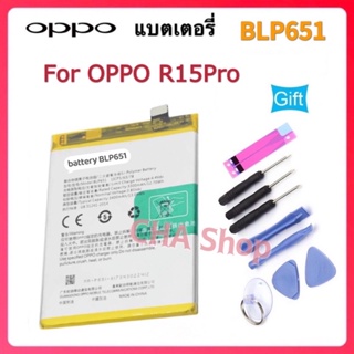 แบตเตอรี่ BLP651 Battery Model: BLP651 (4000mAh) Oppo BATTERY แบตเตอรี่ OPPO R15 Pro แบต Oppo R15pro r15 pro