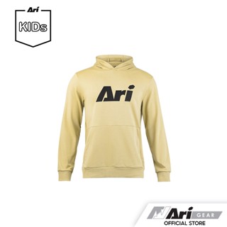 ARI KIDS EZY HOODIE - SAND/DARK GREY/BLACK เสื้อฮู้ดเด็ก อาริ อีซี่ สีน้ำตาลอ่อน