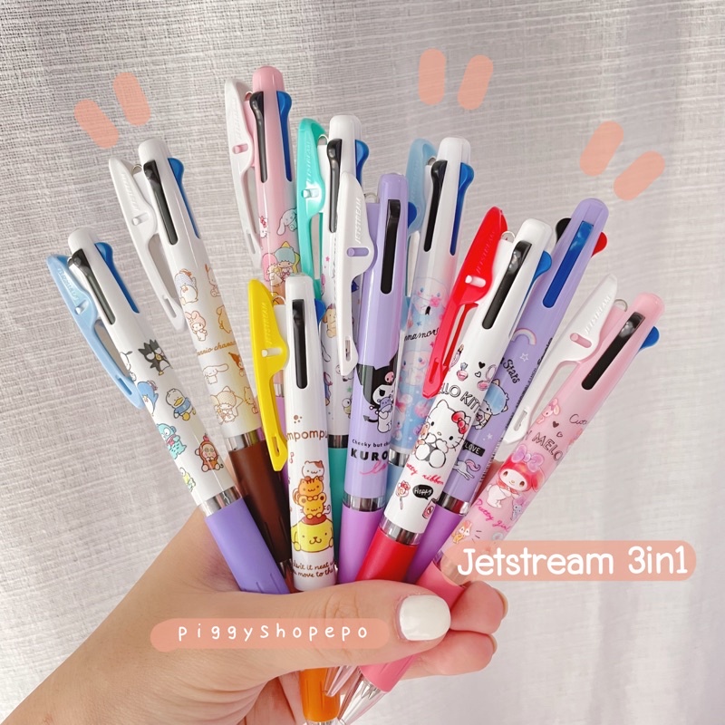 ราคาและรีวิวแถมโค้ดลดเพิ่ม มีลาย BT21 ปากกา Uni Jetstream 3 สี sanrio disney ปากกาญี่ปุ่น ลิขสิทธิ์แท้ ปากกาลูกลื่น