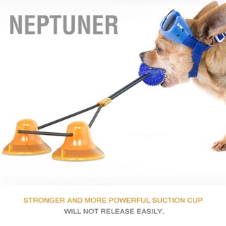 Neptuner ของเล่นลูกบอลดูด อเนกประสงค์ กันกัด สําหรับสุนัข