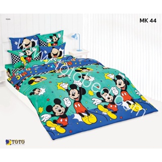 MK44: ผ้าปูที่นอน ลายมิกกี้เม้าส์ Mickey/TOTO