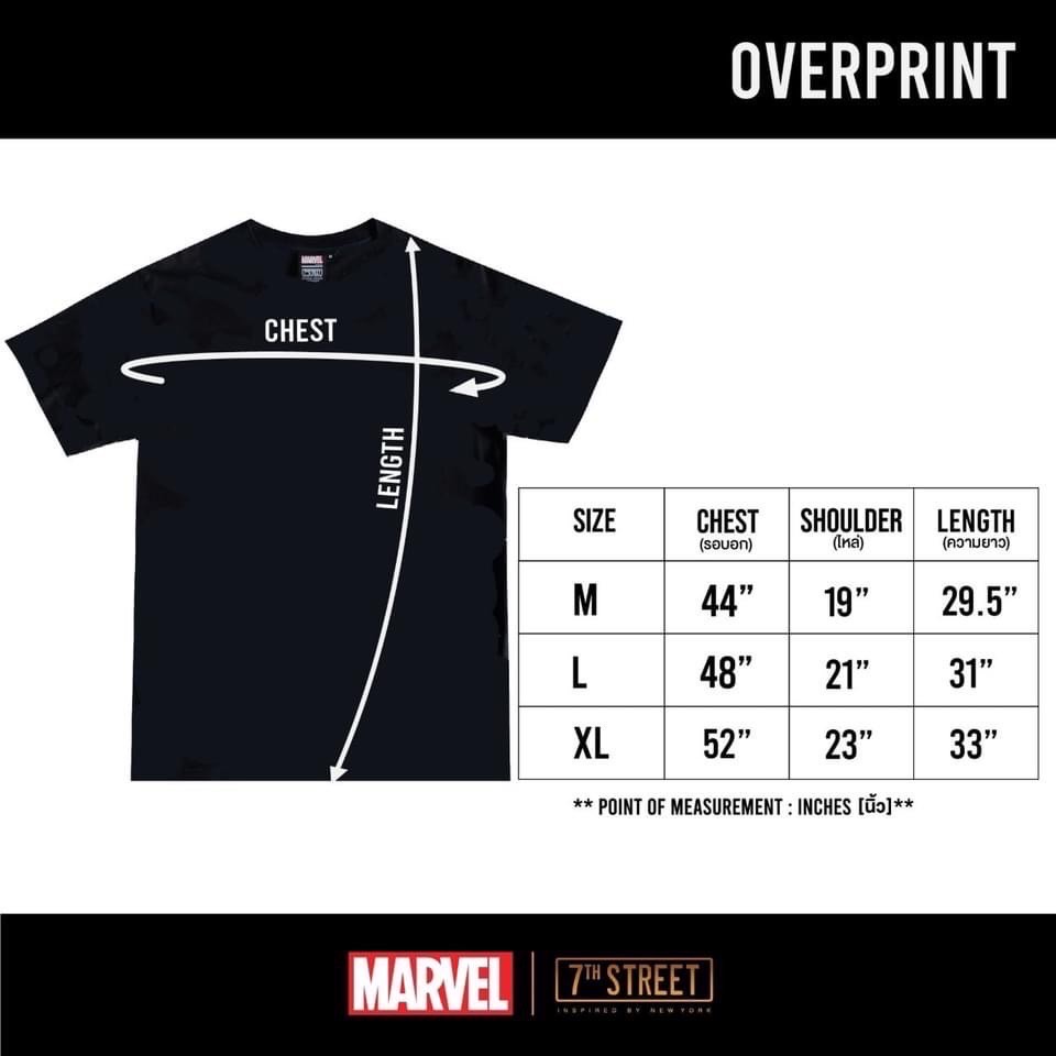 7th-street-เสื้อยืดแบบโอเวอไซส์-oversize-ovp-collection-รุ่น-op-mnt002