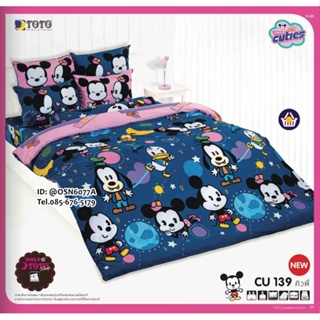 TOTO 🌐CU139🌐 มินนี่เม้า Minnie Mouse ชุดผ้าปูที่นอน ชุดเครื่องนอน ผ้าห่มนวม  ยี่ห้อโตโตแท้100%
