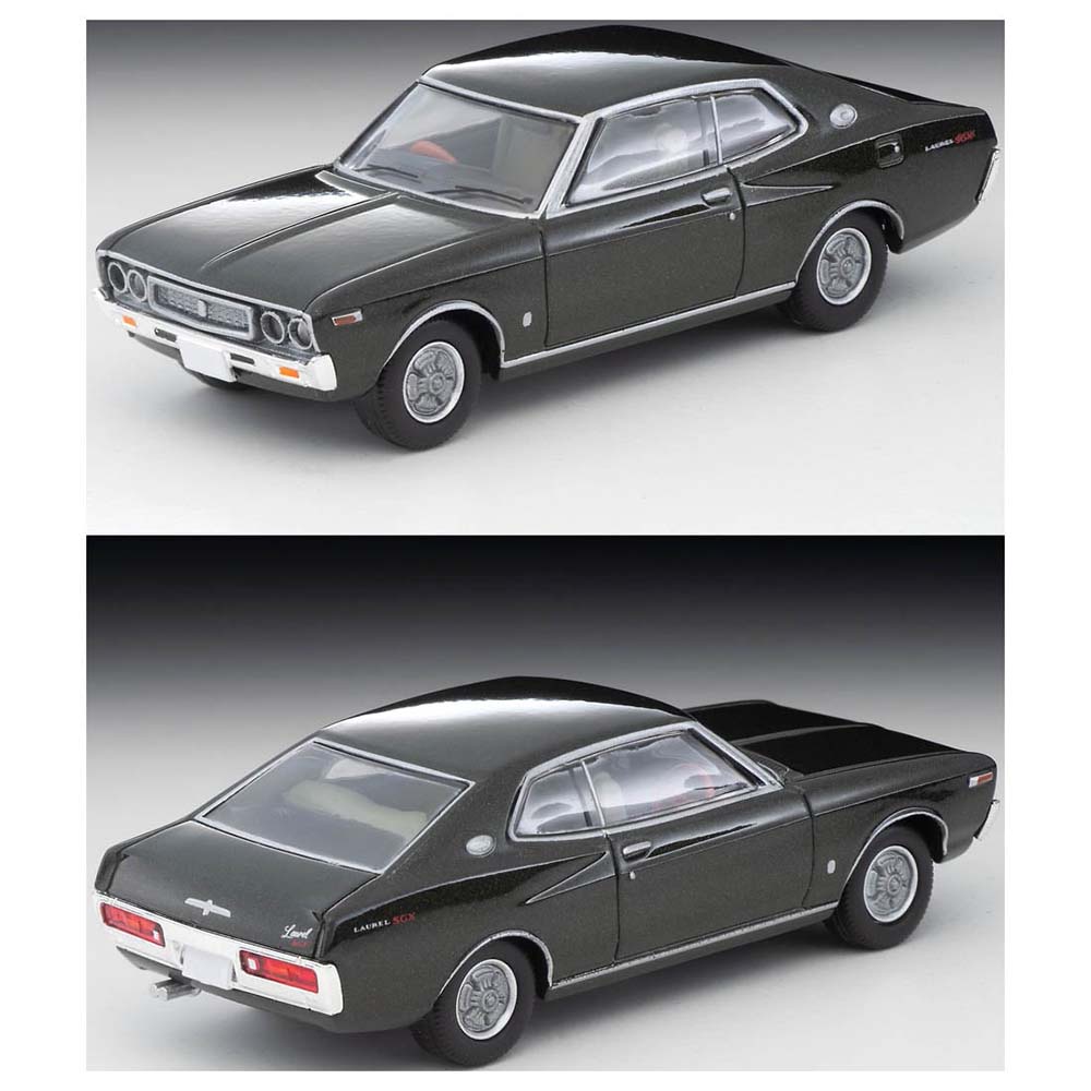 tomytec-4543736316961-1-64-nissan-laurel-ht2000sgx-dark-green-1974-lv-n271a-diecast-scale-model-car