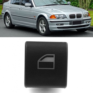 ปุ่มสวิตช์กระจก 61318381514 อุปกรณ์เสริมรถยนต์ สําหรับ BMW 3 Serisi E46 97-20