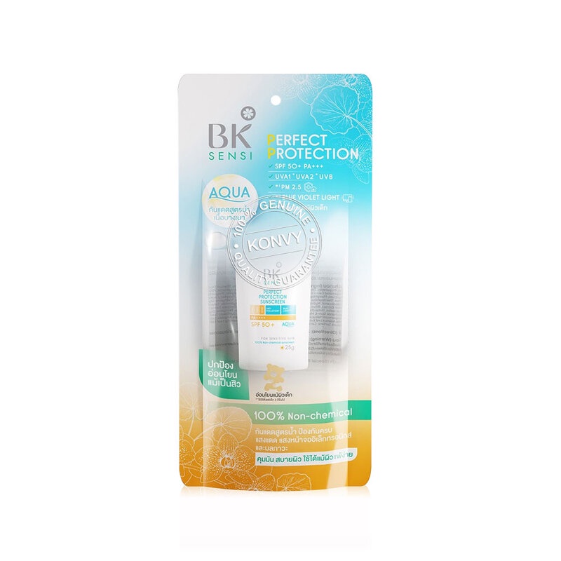 bk-sensi-perfect-protection-sunscreen-spf50-pa-25ml