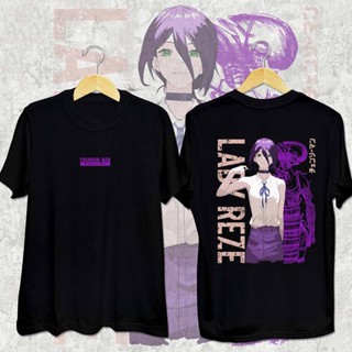 เสื้อยืดแขนสั้นลําลอง พิมพ์ลายกราฟฟิคอนิเมะ Chainsaw Man REZE น่ารัก พลัสไซซ์ สําหรับผู้ชาย และผู้หญิง