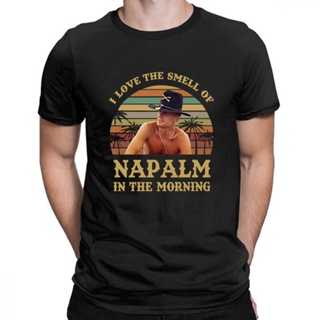 เสื้อครอปสายฝอ ฉันรักผู้เฒ่าของ Napalm ใน The Morning-camiseta Retro para hombre, camiseta Vintage para niño, camisa par