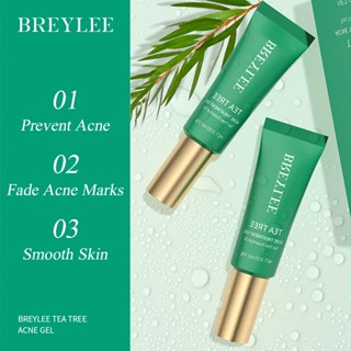 [ซื้อ 1 แถม 1] BREYLEE FDA เจลแต้มสิว รักษาสิว ทรีตเมนต์เจลป้องกันสิว ควบคุมความมัน Tea Tree Intense Acne Gel 15g ผลิตภัณฑ์รักษาสิว