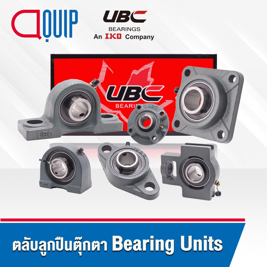 ubc-ucf210-ucf210-32-ucf211-ucf211-32-ucf212-ucf212-36-ตลับลูกปืนตุ๊กตา-bearing-units-uc-f-ucf