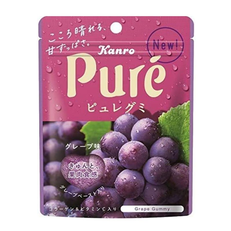 kanro-pure-ลูกอมเยลลี่-คันโระ-เพียว-กัมมี่-รสองุ่นมัสคัสแดง-สูตรน้ำองุ่น-เนื้อองุ่นบด-คอลลาเจน-และวิตามินซี-10-ห่อ-ห่อล