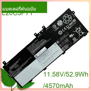 แท้จริง แบตเตอรี่โน้ตบุ๊ค L20C3P71 11.58V For ThinkPad X13 Yoga Gen 2 20W8 20W9 ​​ThinkPad X13 Yoga G2 Series