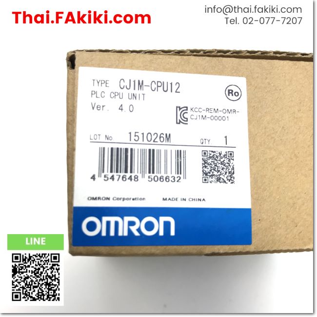 พร้อมส่ง-a-unused-cj1m-cpu12-programmable-controller-cpu-module-พีแอลซี-สเปค-ver-4-0-omron-66-004-572