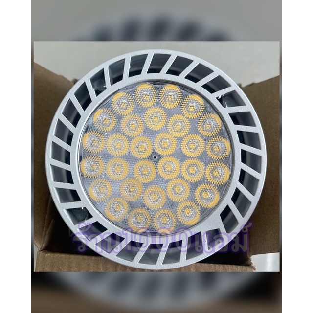 หลอดไฟ-led-par30-ขั้ว-e27-4000k-3000k-6000k