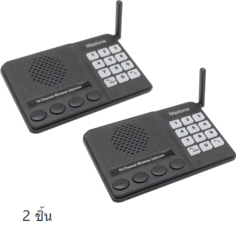 ส่งไวจากไทย-daytech-wireless-intercoms-ระบบอินเตอร์คอมไร้สาย-10-ช่อง-ระยะทาง-1-กม-สำนักงาน-โรงแรมอินเตอร์คอม-ci02