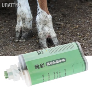 URATTNA Cow Hoof Trimming Glue Odor Free Horse Blocks Fixing Tool for Cattle Farm