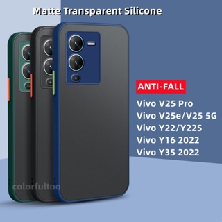 เคสโทรศัพท์มือถือ ซิลิโคนแข็ง ใส ผิวด้าน กันกระแทก กันรอยเลนส์กล้อง สําหรับ Vivo V25 Pro 5G V25Pro V25e V25 Y22S Y22 Y35 Y16 2022 Y22