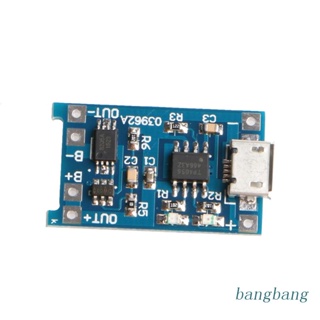 Bang โมดูลบอร์ดชาร์จแบตเตอรี่ลิเธียม Micro 5V 1A USB 18650 พร้อมตัวป้องกัน