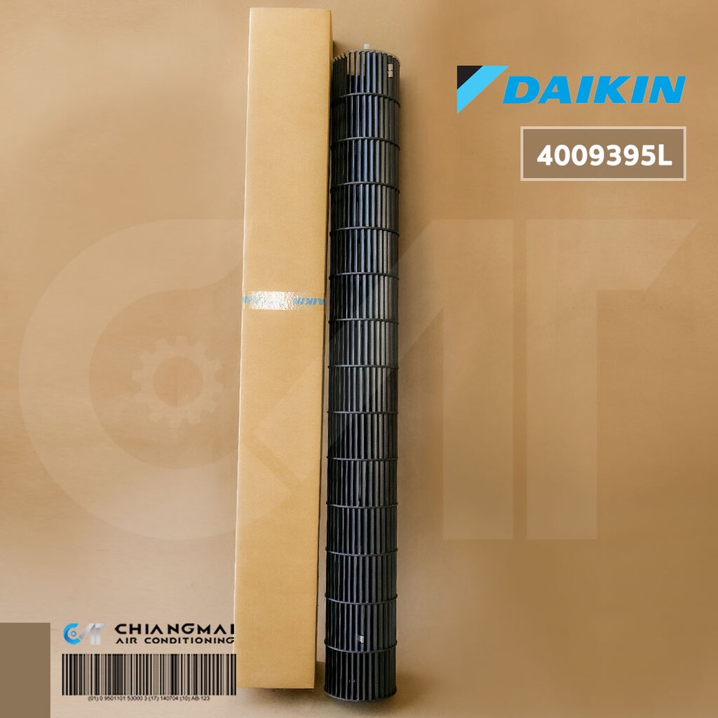 4009395 ใบพัดลมแอร์ Daikin ใบพัดลมโพรงกระรอก โบเวอร์แอร์ไดกิ้น | Shopee ...