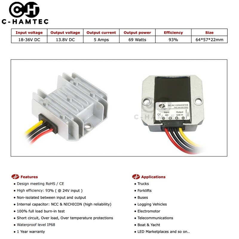 กล่องแปลงไฟ-24v-เป็น-13-8v-5a-69w-กันน้ำ-กันฝุ่น-industry-grade-ip68-24v-to-13-8v-5a-69w-0127