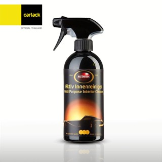 Autosol Multi Purpose Interior Cleaner 500 มล.