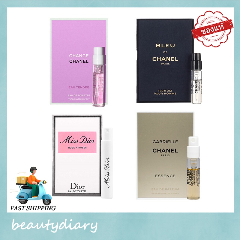 น้ำหอมแบ่งขาย-2ml-chanel-ysl-creed-miss-dior-perfume-น้ำหอมแท้100