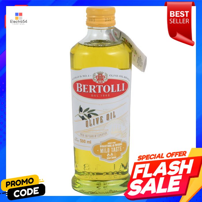 แบร์ทอลลี-น้ำมันมะกอก-คลาสสิค-500-มล-bertolli-olive-oil-classic-500-ml