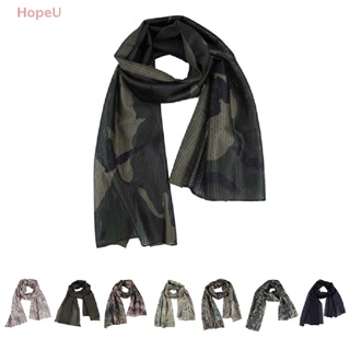 ภาพหน้าปกสินค้า[HopeU] ผ้าพันคอ ผ้าตาข่าย ลายพราง ระบายอากาศ สไตล์ทหาร สําหรับผู้ชาย ที่เกี่ยวข้อง