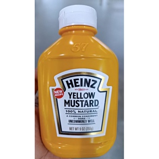 Heinz Yellow Mustard เยลโล่มัสตาร์ด ซอสมัสตาร์ดไฮน์ 255กรัม*1