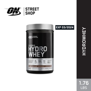 สินค้า Optimum Nutrition -  Hydro Whey Protein 1.75 Lbs.