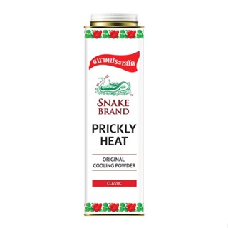 สินค้า Snake Brand prickly heat cooling powder แป้งเย็นตรางู ขนาดครอบครัว 420 กรัม
