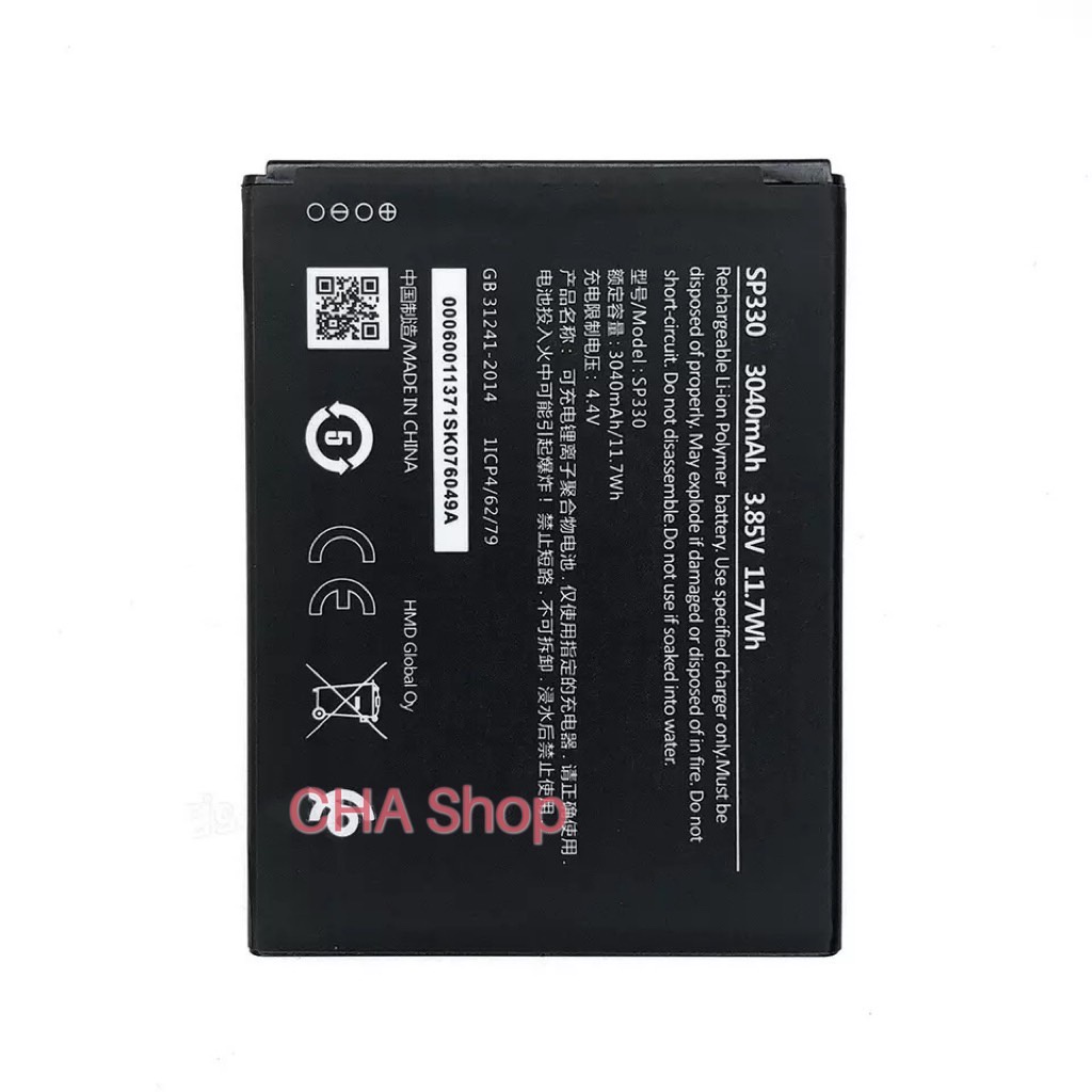 แบตเตอรี่-nokia-c3-4g-battery-sp330-3040mah-battery-for-แบต-nokia-c3-2020-ta-1258-phone-รับประกัน-3-เดือน