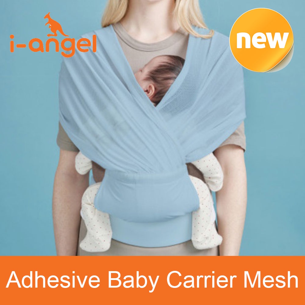 i-angel-i-sling-mesh-baby-infant-wrap-sling-baby-carrier-stroller-korea