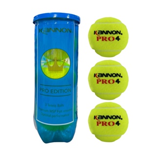 ภาพหน้าปกสินค้าKannon ลูกเทนนิส Pro Tennis Balls Tube x3 | Green กระป๋องละ 3 ลูก ที่เกี่ยวข้อง