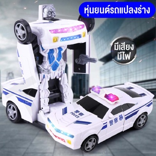 รถของเล่น ชุดของเล่นสำหรับเด็ก ของสะสม ชุดรถ ทางทหารและตำรวจ รถต่ำรวจรถถังของเล่นของสะสมหลายแบบ พร้อมส่งจากไทย