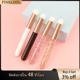 ภาพขนาดย่อของสินค้าPinkcool แปรงแต่งหน้า หัวกลม แปรงลิปสติก แปรงปัดแก้ม แปรงเครื่องสําอาง ขนาดเล็ก