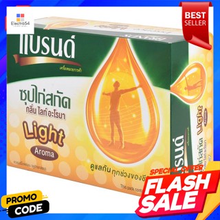 แบรนด์ ซุปไก่สกัด กลิ่นไลท์อะโรมา 42 มิลลิลิตร แพ็ค 12Brands Essence of Chicken Light Aroma Flavor 42 ml. Pack 12