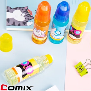 Comix B2698 กาวน้ำ 50ml. กาวน้ำแท่งลายการ์ตูน (คละสี 1 ชิ้น) เครื่องเขียน อุปกรณ์สำนักงาน กาวน้ำใส กาวใส กาวน้ำพกพา