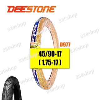 DEESTONE ดิสโตน ยางนอก 1.75-17 45/90-17  D-977 สีส้ม ลายไฟ มอไซค์ ขอบ 17 ยางมอเตอร์ไซค์17 aumshop239