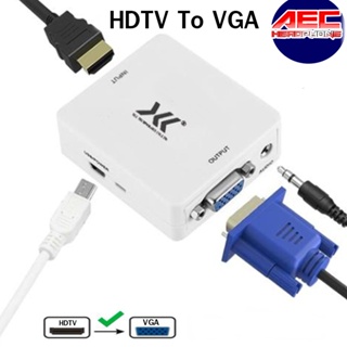 [พร้อมส่งจากไทย] ตัวแปลงสัญญาณภาพ (Video Converters) HDTV TO VGA,VGA to AVตัวแปลงสัญญาณวีดีโอ,BNC,สายต่อจอ