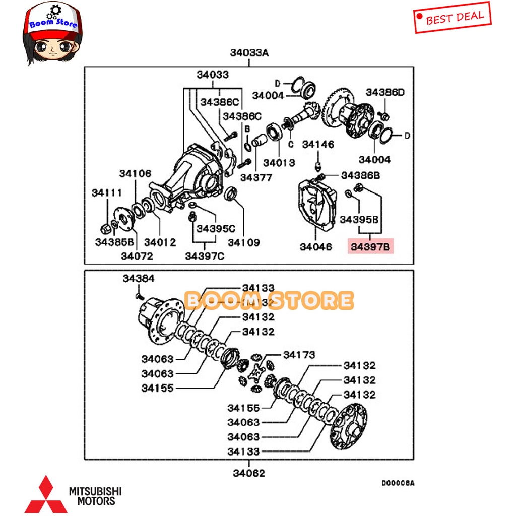 mitsubishi-แท้ศูนย์-น็อต-แหวนเติมน้ำมันเฟืองท้าย-มิตซูบิชิ-ไทตัน-triton-pajero-ปาเจ่โร-รหัสแท้-mb001261